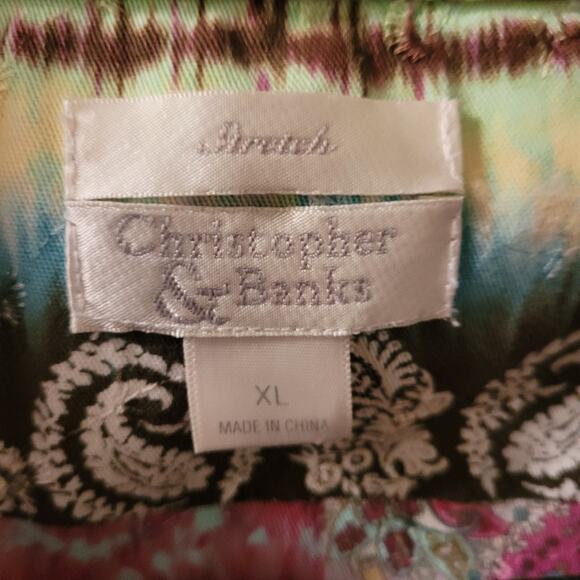 Christopher And Banks Womens  Patchwork Jacket Floral Paisley Eyelet Spring XL - Picture 3 of 11